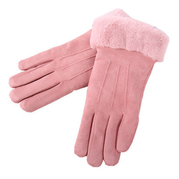 Дамски топли ръкавици - три модела