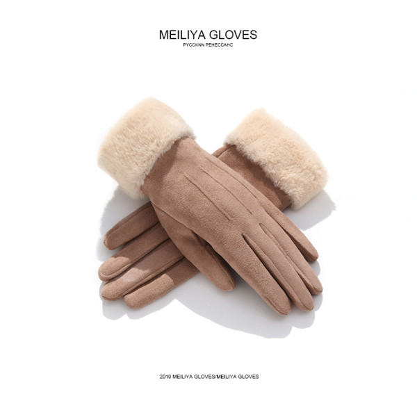 Női alkalmi velúr kesztyű - többféle modell