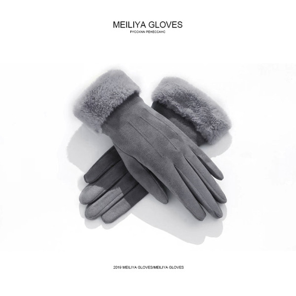 Női alkalmi velúr kesztyű - többféle modell