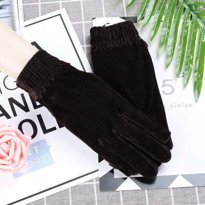 Moodsad naiste sametkindad