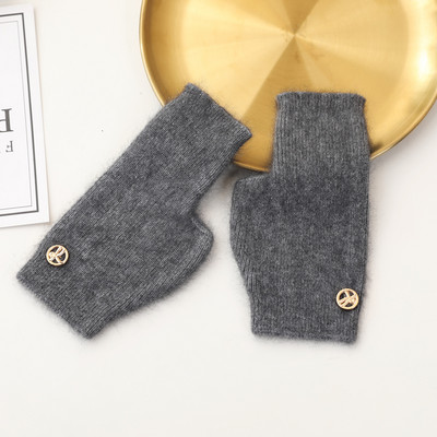 Kootud sõrmedeta kindad naistele