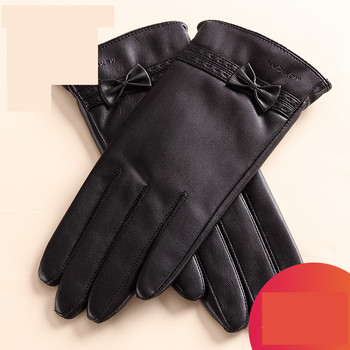 Γυναικεία μοντέρνα γάντια κατασκευασμένα από faux δέρμα με γούνα