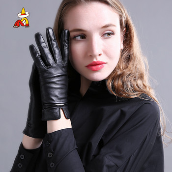 Дамски модерни ръкавици от еко кожа с пух