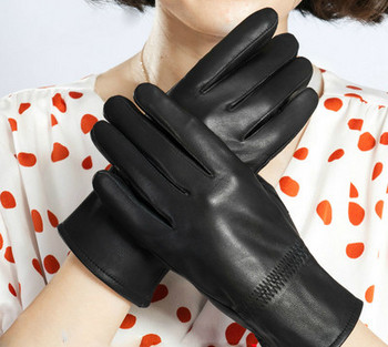 Μοντέρνα έκο δερμάτινα γάντια κατάλληλα για γυναίκες και άντρες