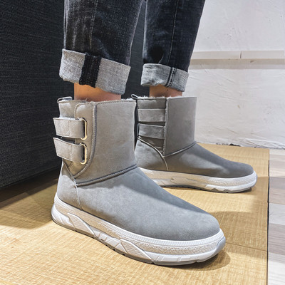 Férfi téli cipő foltokkal, lapos talppal