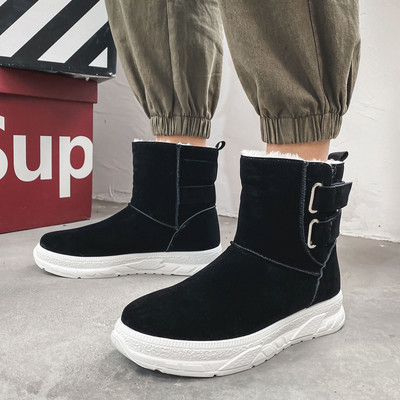 Férfi téli cipő foltokkal, lapos talppal