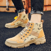 Ανδρικές μπότες με σχέδιο καμουφλάζ και κορδόνια