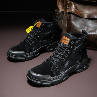 Ανδρικές μπότες με σχέδιο καμουφλάζ και κορδόνια