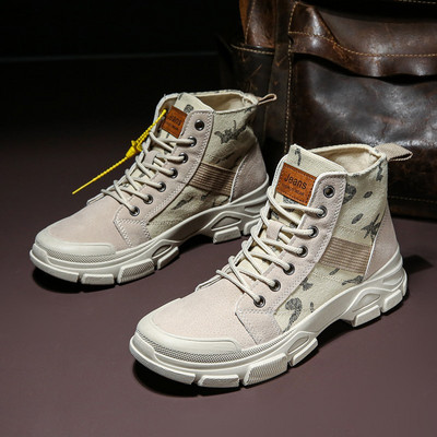 Ανδρικές μπότες με σχέδιο καμουφλάζ και κορδόνια