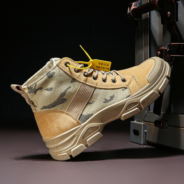 Ανδρικές μπότες με σχέδιο καμουφλάζ και κορδόνια