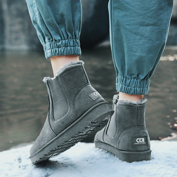 Ежедневни мъжки обувки с топла подплата подходящи за зимата