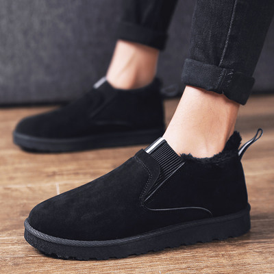 Casual muške cipele s toplom postavom pogodne za zimu