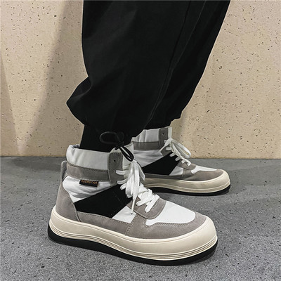 Alkalmi téli cipő lapos talppal