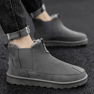 Férfi téli cipő puha béléssel és lapos talppal