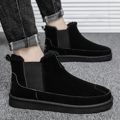 Férfi téli cipő puha béléssel és lapos talppal