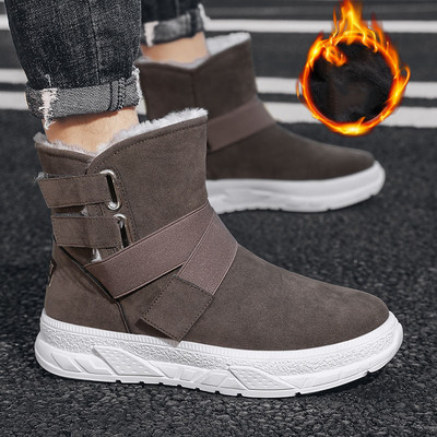 Ανδρικά παπούτσια casual με στερέωση velcro