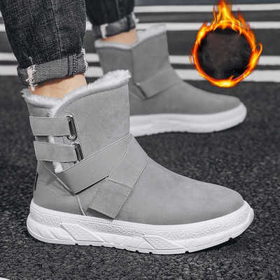 Ανδρικά παπούτσια casual με στερέωση velcro