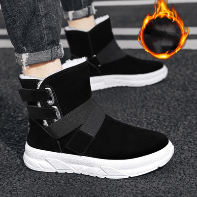 Ανδρικά παπούτσια casual με στερέωση velcro