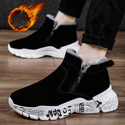 Alkalmi férfi cipő puha béléssel és cipzárral