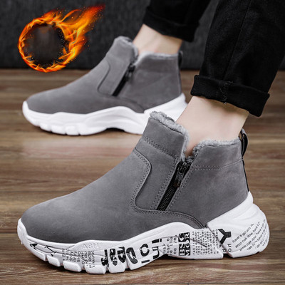 Alkalmi férfi cipő puha béléssel és cipzárral