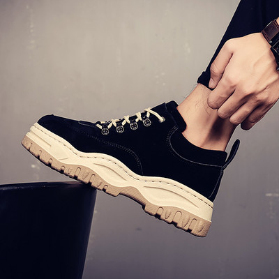 Vastag talpú férfi téli cipő