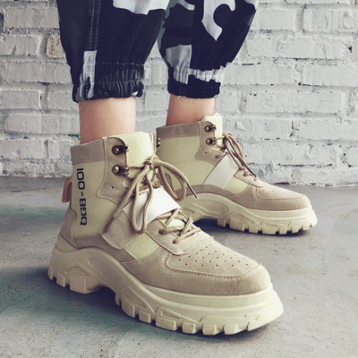 Meleg téli férfi cipő fűzős