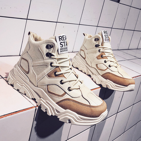 Meleg férfi cipő vastag talppal