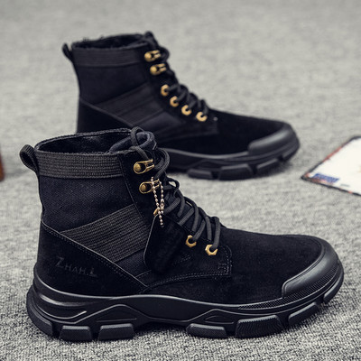 Férfi alkalmi téli cipő sima modell