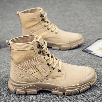 Férfi alkalmi téli cipő sima modell