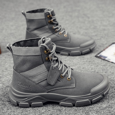 Férfi alkalmi téli cipő sima modell