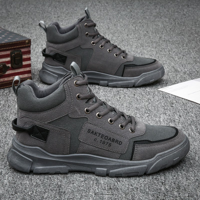 Pantofi de iarna casual barbati cu sireturi