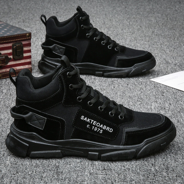 Ανδρικά παπούτσια casual με κορδόνια