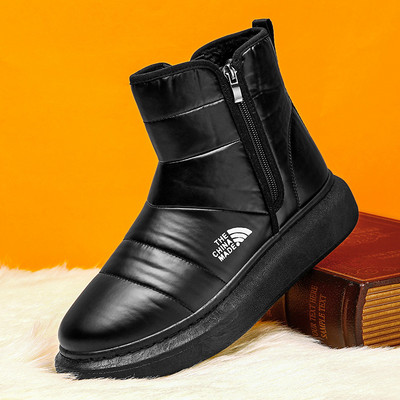 Vízálló férfi csizma meleg béléssel