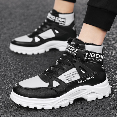 Uus mudel sooja voodriga talvised kõrged tossud