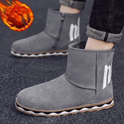 Ανδρικές ζεστές μπότες με επιγραφή και επίπεδη σόλα