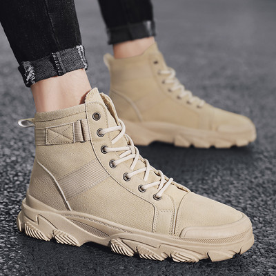 Férfi téli cipő sima modell fűzős