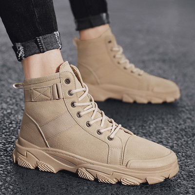 Férfi téli cipő sima modell fűzős