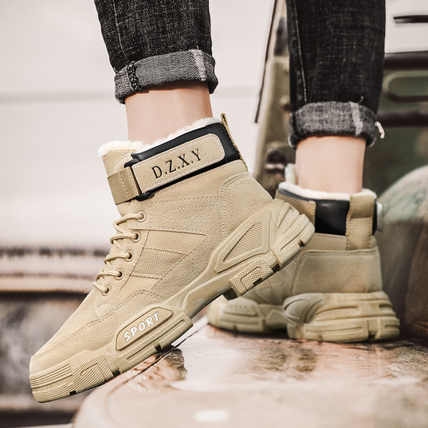 Öko velúrból készült téli csizma meleg béléssel és fűzővel