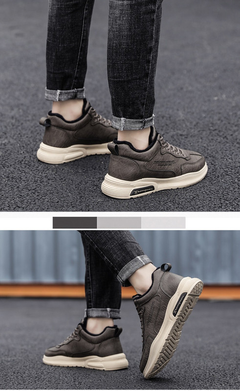 Meeste vabaaja tossud pehme voodri ja lameda tallaga