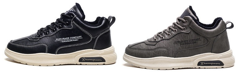 Meeste vabaaja tossud pehme voodri ja lameda tallaga