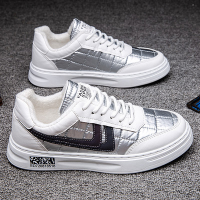 Alkalmi férfi tornacipő meleg béléssel