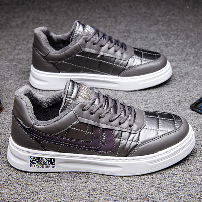 Alkalmi férfi tornacipő meleg béléssel