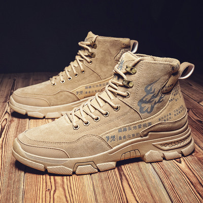 Téli férfi cipők öko velúrból