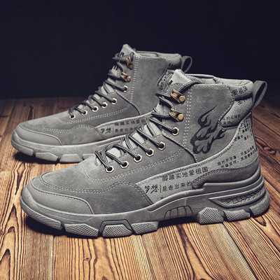 Téli férfi cipők öko velúrból