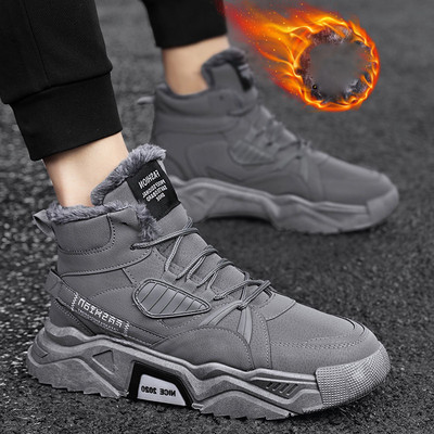 Muške zimske cipele s vezicama i toplom postavom