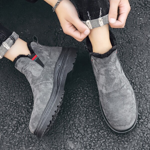 Férfi velúr csizma meleg béléssel