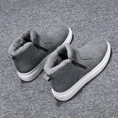 Férfi velúr csizma cipzárral és meleg béléssel