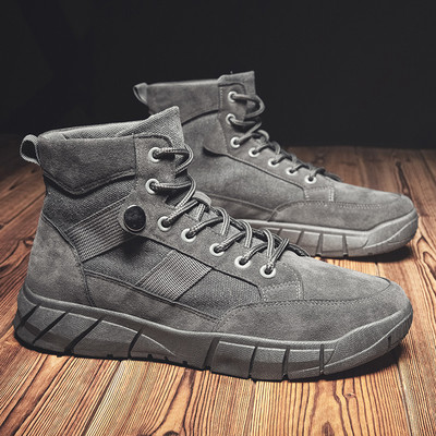 Lapos talpú férfi téli cipő