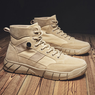 Lapos talpú férfi téli cipő