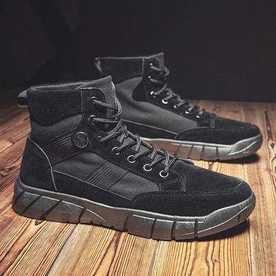 Lapos talpú férfi téli cipő